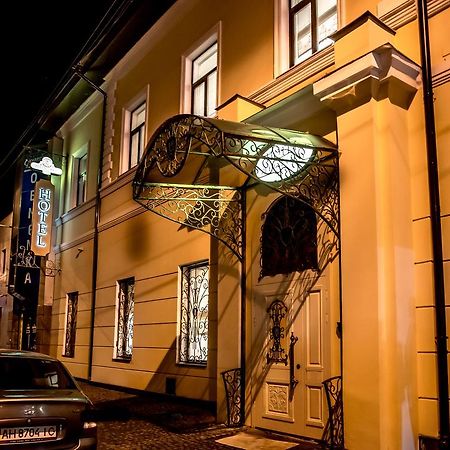 Pletnevskiy Inn Kharkiv Extérieur photo