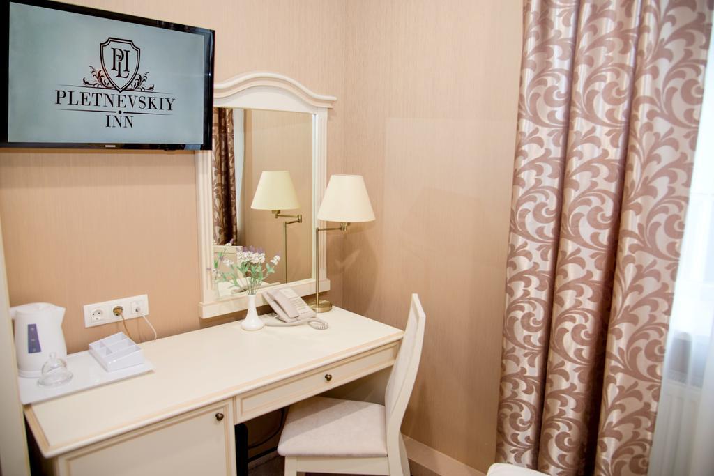 Pletnevskiy Inn Kharkiv Extérieur photo